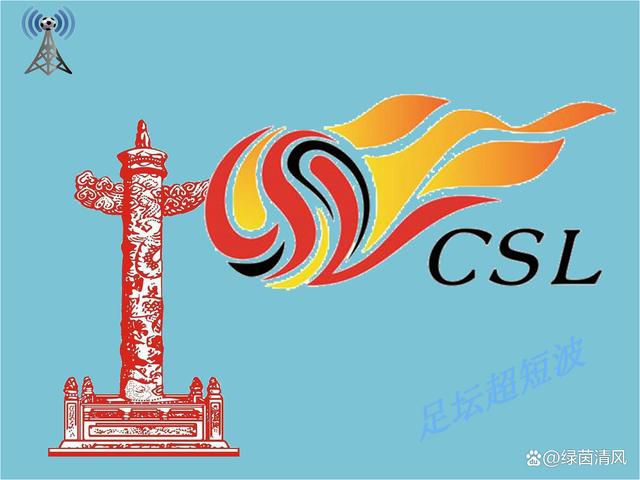 先锋资源片
